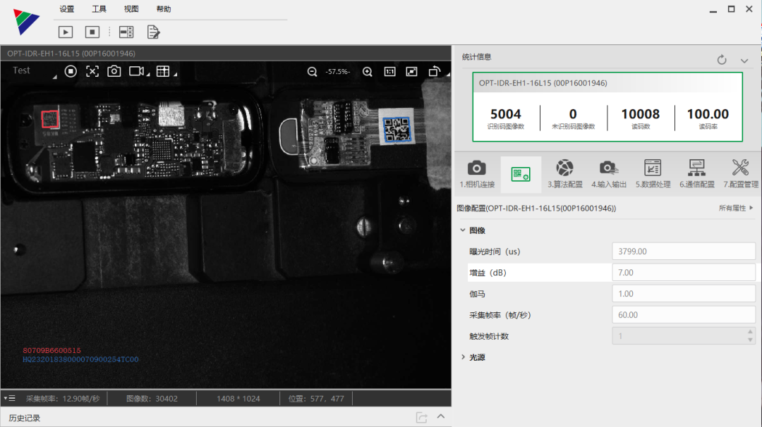 乐虎国际·lehu(中国)官方网站登录