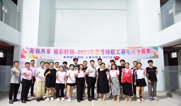 乐虎国际·lehu(中国)官方网站登录