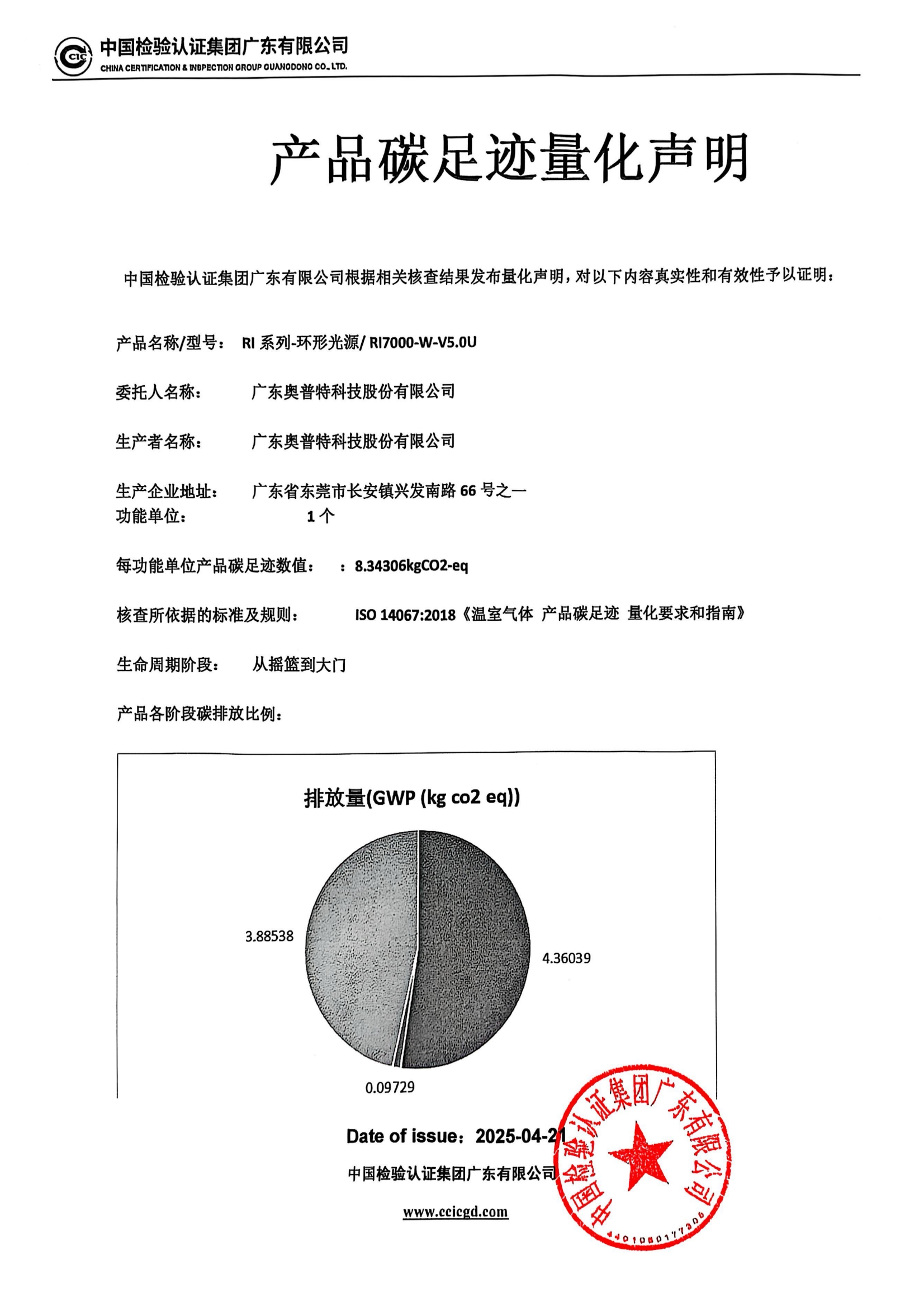 乐虎国际·lehu(中国)官方网站登录
