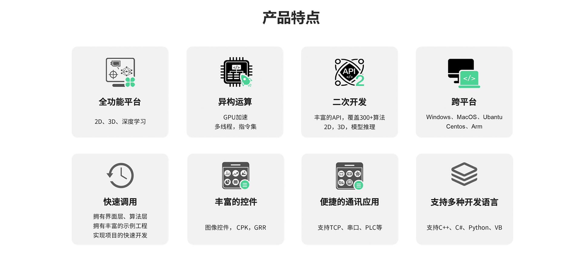 乐虎国际·lehu(中国)官方网站登录