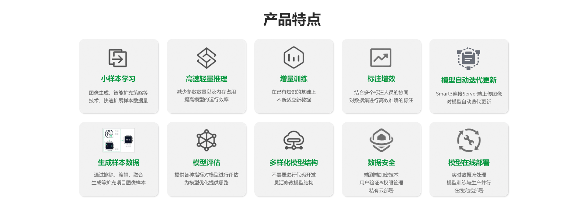 乐虎国际·lehu(中国)官方网站登录