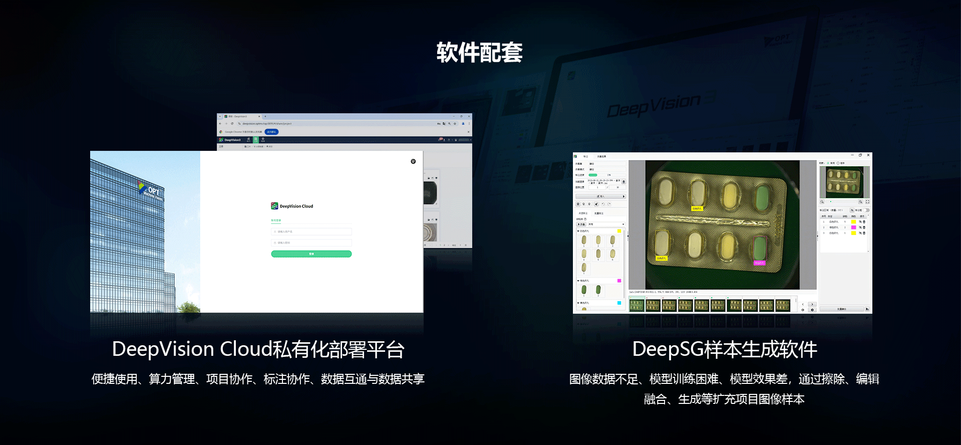 乐虎国际·lehu(中国)官方网站登录